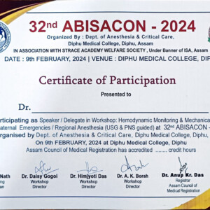 32nd ABISACON - 2024