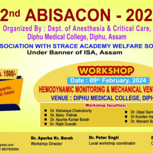 32nd ABISACON - 2024